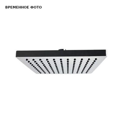 Верхний душ Remer 30 х 30 см с шарнирным соединением 30 см, хром 870009