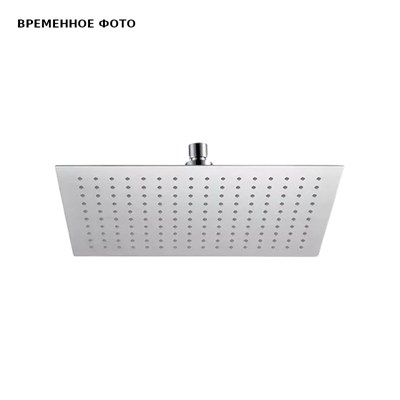 Верхний душ Remer с шарнирным соединением 33x22 см, нерж. сталь 876632