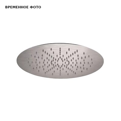 Верхний душ потолочный 34 см Remer INOX 858400