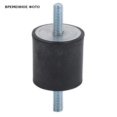 Виброгаситель SB-MM М8 862339