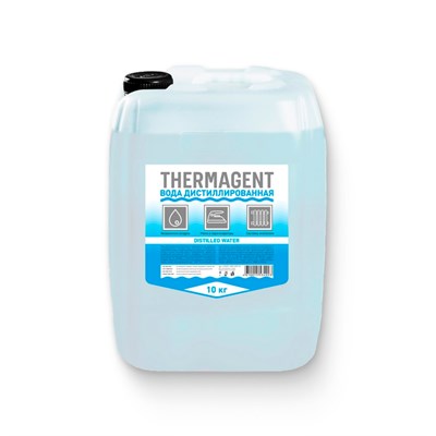 Вода дистиллированная THERMAGENT 10 кг 882881
