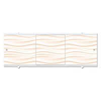 Экран для ванны ПРЕМИУМ А (алюм. профиль) 1,5 песочный 00001038