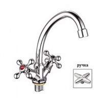 Смеситель для кухни 1/2 кер L4920 Ledeme КРЕСТ на гайке, силумин 527930
