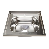 Мойка 50х50 (0,6) вып 3 1/2 MIXLINE 16см с сифоном 527973