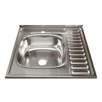 Мойка 60х60 (0,8) лев вып 3 1/2 MIXLINE 18см  с сифоном 528018