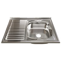 Мойка 80х60 (0,6) прав вып 3 1/2 MIXLINE 16см  с сифоном 528017