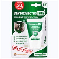 {{photo.Alt || photo.Description || 'Гель-герметик "СантехмастерГель" зеленый легкая разборка 15г. блистер'}}