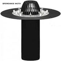 Воронка кровельная 865753