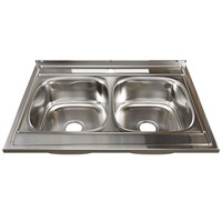 Мойка 80х60 (0,6) 2-х чаш вып 3 1/2 MIXLINE 18см с сифоном 528171