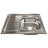 Мойка 80х60 (0,8) прав вып 3 1/2 MIXLINE 18см с сифоном 528181