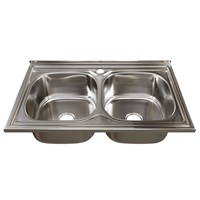 Мойка 80х50 (0,6) 2-х чаш вып 3 1/2 MIXLINE 18см с сифоном 530528