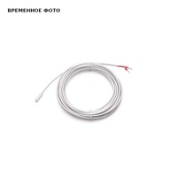 Датчик выносной NEA, 3 м 879667