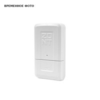 Адаптер цифровой шины для ARDERIA 861807