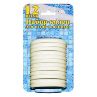 {{photo.Alt || photo.Description || 'Комплект колец бежевый (в упак 12шт)'}}