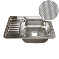 Мойка врез 65х50 (0,8) прав вып 3 1/2  MIXLINE 18см с сифоном ДЕКОР 532311