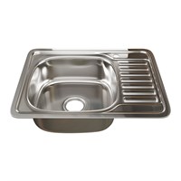 Мойка врез 65х50 (0,8) лев вып 3 1/2  MIXLINE 18см с сифоном 533713