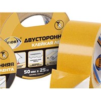 Лента двусторонняя клейкая  AVIORA 50мм*10м белая 536100