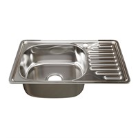 Мойка врез 66х42 (0,8) лев вып 3 1/2  MIXLINE 18см с сифоном 536115