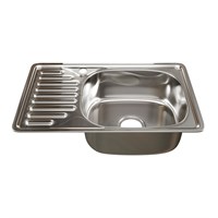 Мойка врез 66х42 (0,8) прав вып 3 1/2  MIXLINE 18см с сифоном 536117