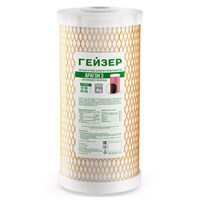 Картридж универсальной очистки 10'' BB АРАГОН-3 ГЕЙЗЕР (30054) 536412