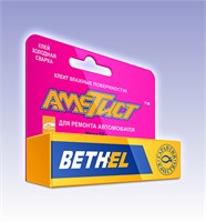 Клей холодная сварка 