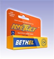 Клей холодная сварка 