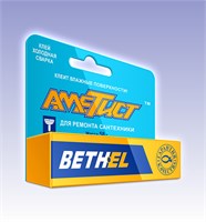 Клей холодная сварка 