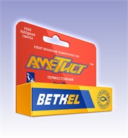 Клей холодная сварка 