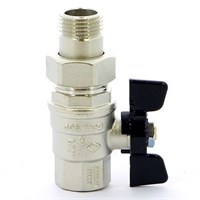 Кран шаровой со сгоном 1/2'' бабочка BUGATTI серия OREGON 322(Италия) 537263