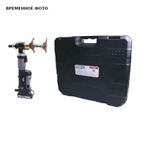 Аккумуляторный пресс ACCU-PEX COMBI 865232