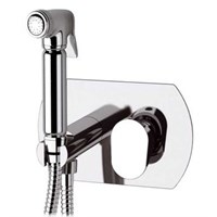 Гигиенический душ Remer (лейка 332OL), хром 880872