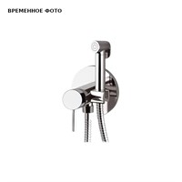 Гигиенический душ Remer (лейка 332OW), хром 859821