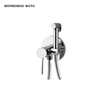 Гигиенический душ Remer Minimal со смесителем, шлангом и внутренней частью, хром 857285