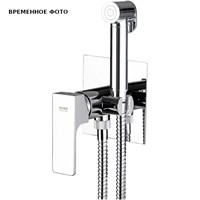 Гигиенический душ со смесителем Remer Absolute 882399