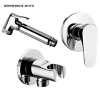 Гигиенический душ со смесителем скрытого монтажа (душевой шланг и скрытая часть в комплекте) class 861316