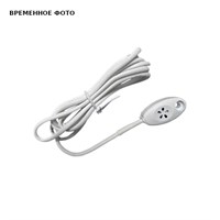 Датчик температуры комнатный (NTC) 876872