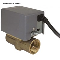 Двухходовой запорный кран с приводом 230 В, 3/4 872654