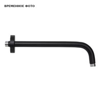 Держатель Remer верхнего душа 30 см, черный матовый 883850