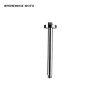 Держатель верхнего душа 500 мм, потолочный монтаж, черный матовый 860825