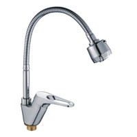 Смеситель для кухни 35к HB4313 HAIBA гибкий излив, с/отв боковая п/гайку 539092