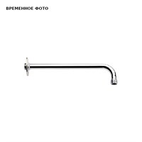 Держатель верхнего душа Remer 40 см, настенный монтаж, хром 879311