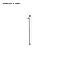 Держатель верхнего душа Remer 500 мм, потолочный монтаж, хром 886544