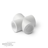 Крестовина переходная 25-20 PRO AQUA БЕЛЫЙ 537051
