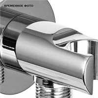 Держатель ручного душа Remer с подводом воды, CR хром 866198