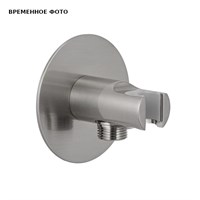 Держатель ручного душа Remer с подводом воды, брашированный никель 875487