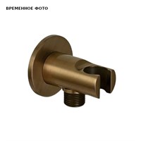 Держатель ручного душа Remer с подводом воды, бронза 881963