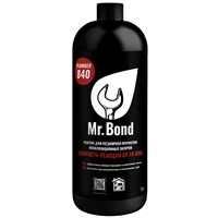 Реагент для очистки канализационных засоров Mr.Bond® Plumber 840 1л (скорость реакции от 10 мин) 540768