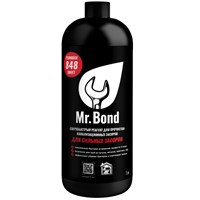 Реагент для очистки канализационных засоров Mr.Bond® Plumber 848 SWIFT 1л(скорость реакции от 3 мин) 540769