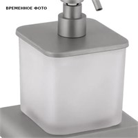 Дозатор Remer Lounge для жидкого мыла настенный, браш. мат. никель 860609