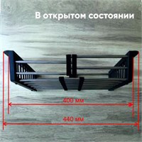 {{photo.Alt || photo.Description || 'Коландер универсальный телескопический 260*440 мм'}}